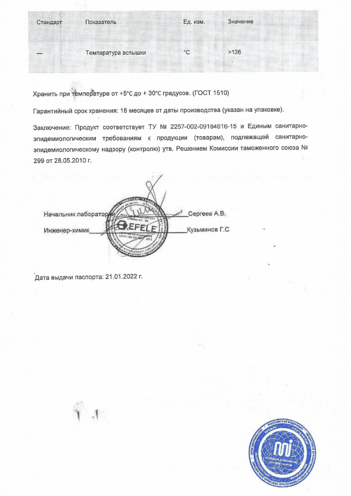 4 (1)_page-0002.jpg