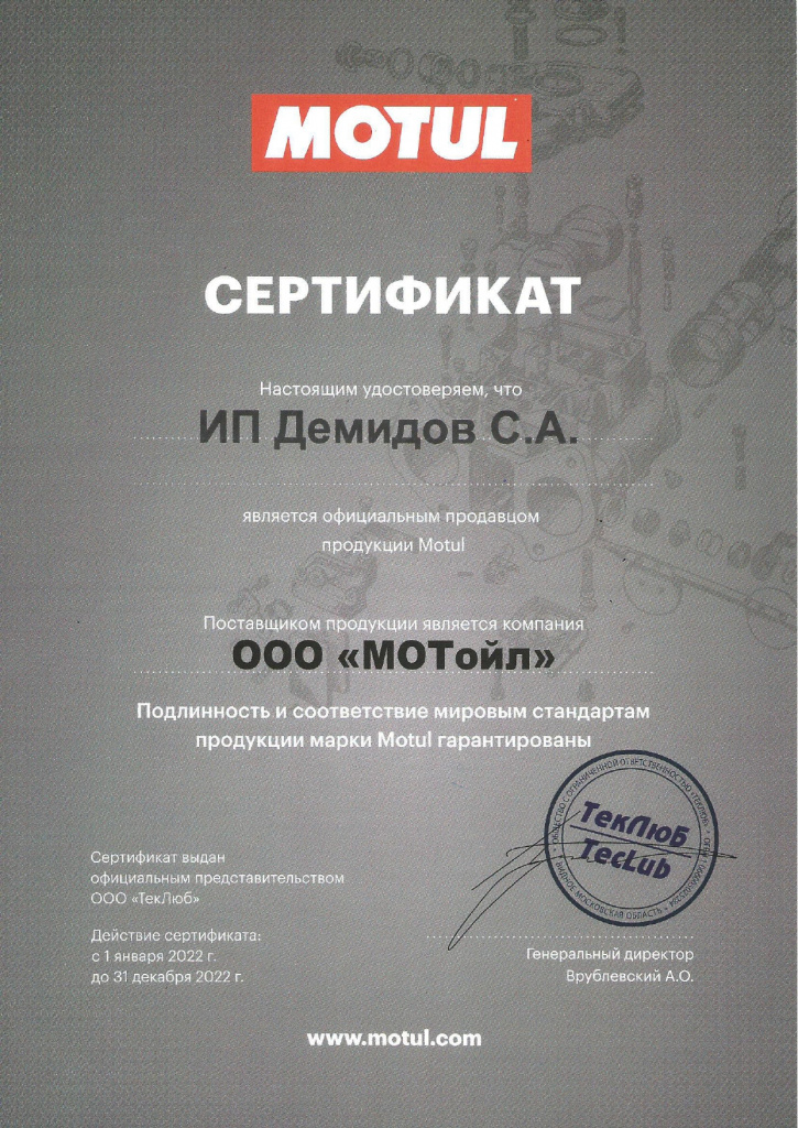 4 (1)_page-0001.jpg